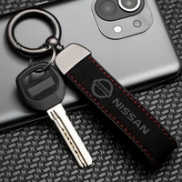 business badge buckle suede keychain car logo accessories home gift for nissan qashqai j11 j10 trail t32%c2%a0 leaf micra etc