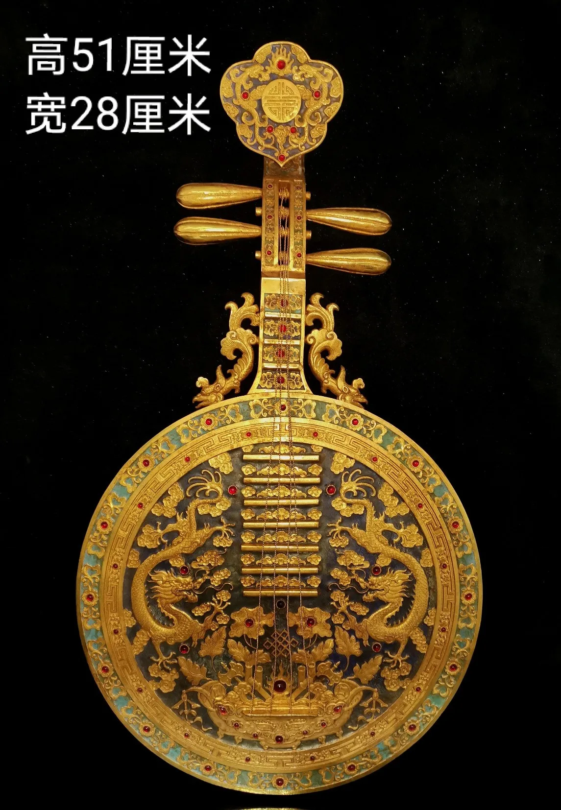 Беспрецедентный красивый струнный инструмент Ran/Пипа Медный позолоченный