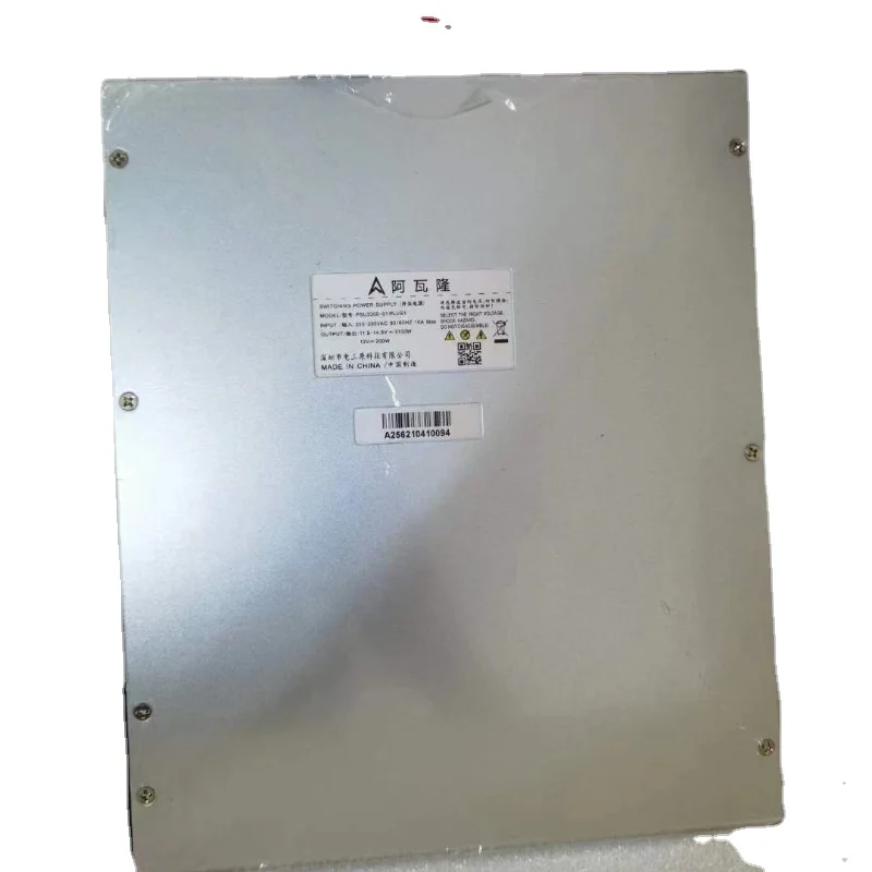 

New AVlon 1066 1066pro 1126 1126pro 1246 power
