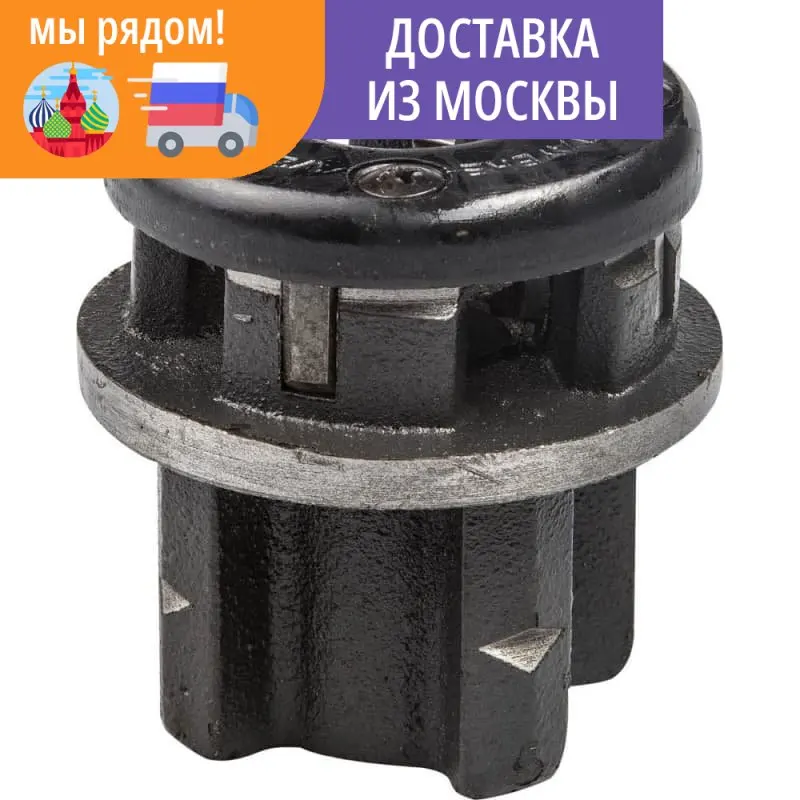 Клупп трубный со сменными зубцами STAYER 1/2" 28261-1/2 | Инструменты