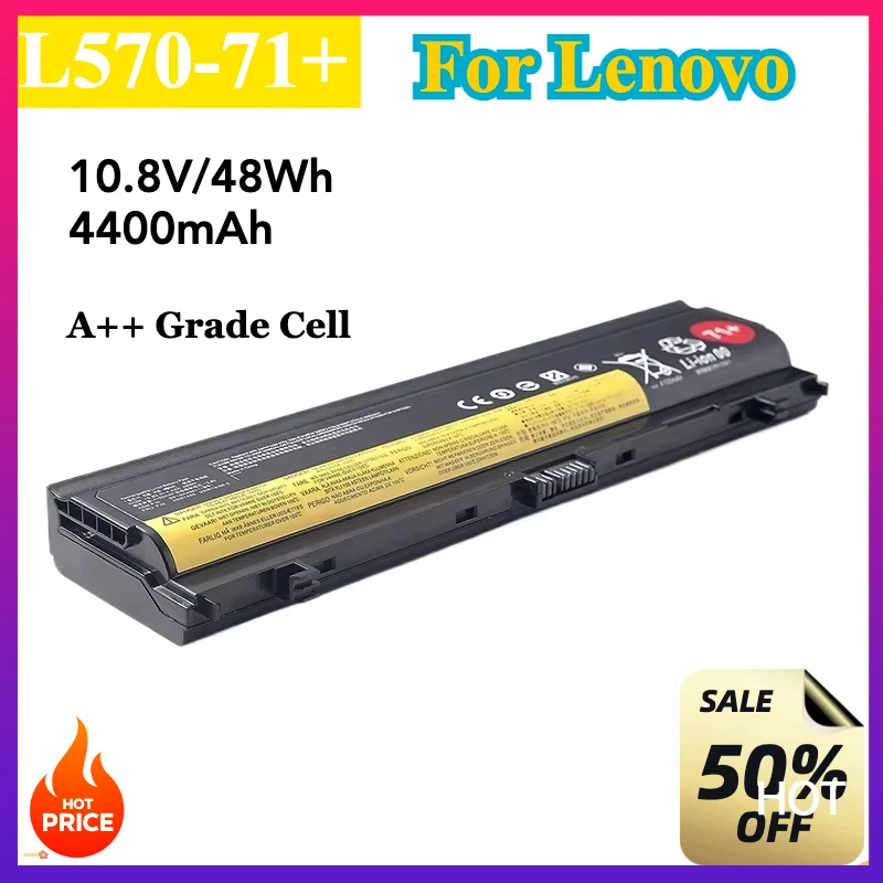 Аккумулятор 4400 мАч для Lenovo ThinkPad L560 L570