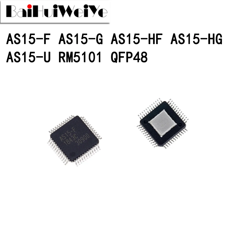 RM5101, AS15, AS15F, AS15G, AS15HF, AS15HG, AS15U