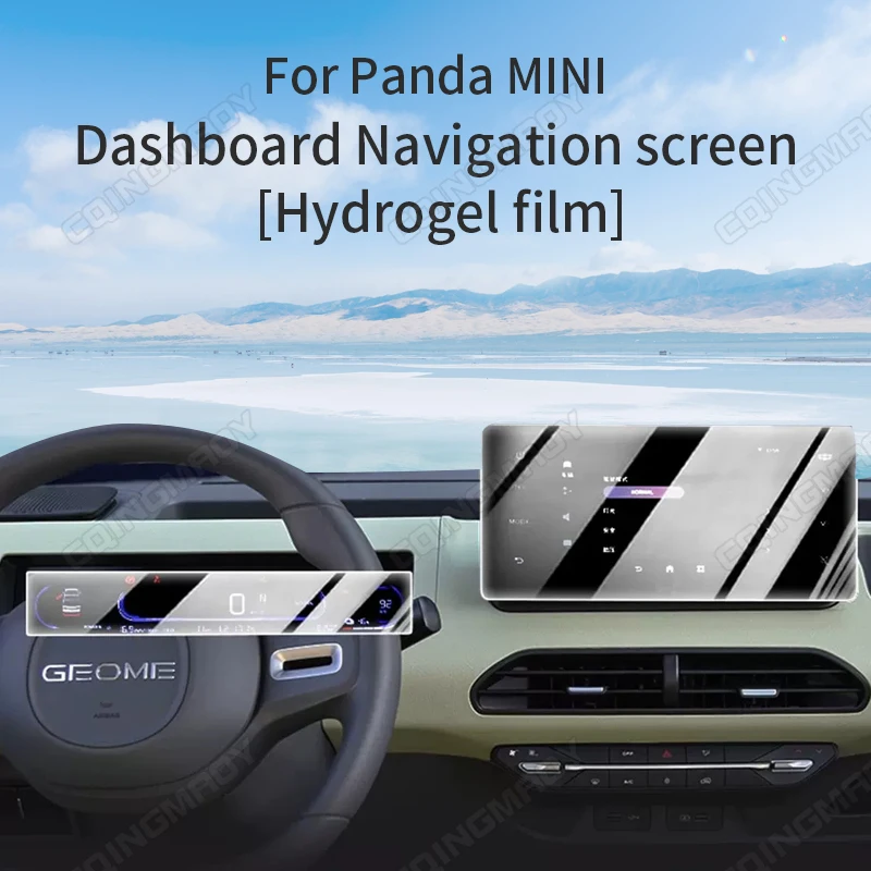 

For Panda MINI Navigate navigation instrument screen scratch resistant interior protective Hydrogel film