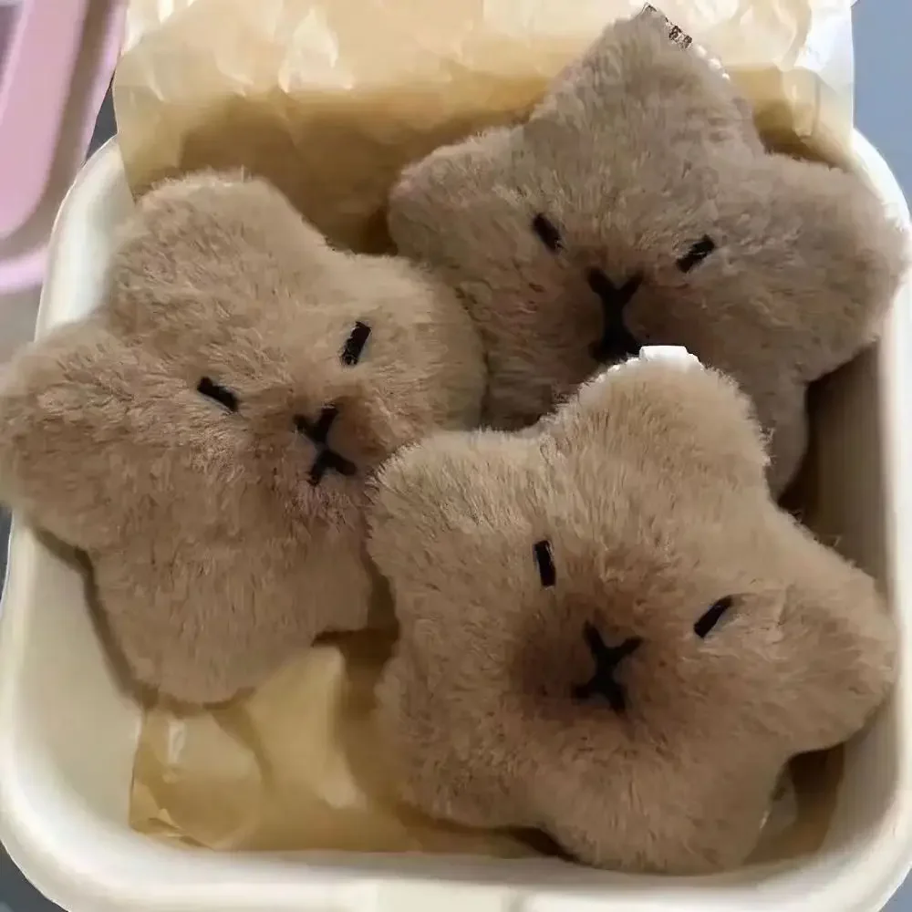 Мягкий плюшевый брелок для ключей мягкий мультяшный кулон капибара со скрипом