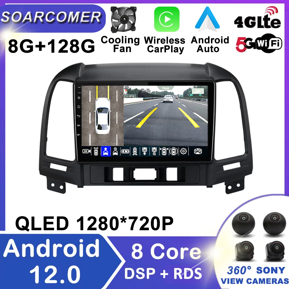 

Автомагнитола 2DIN на Android 12 для Hyundai Santa Fe 2 2006-2012, мультимедийный видеоплеер с GPS-навигацией, 4G, Wi-Fi, DSP, RDS DVD