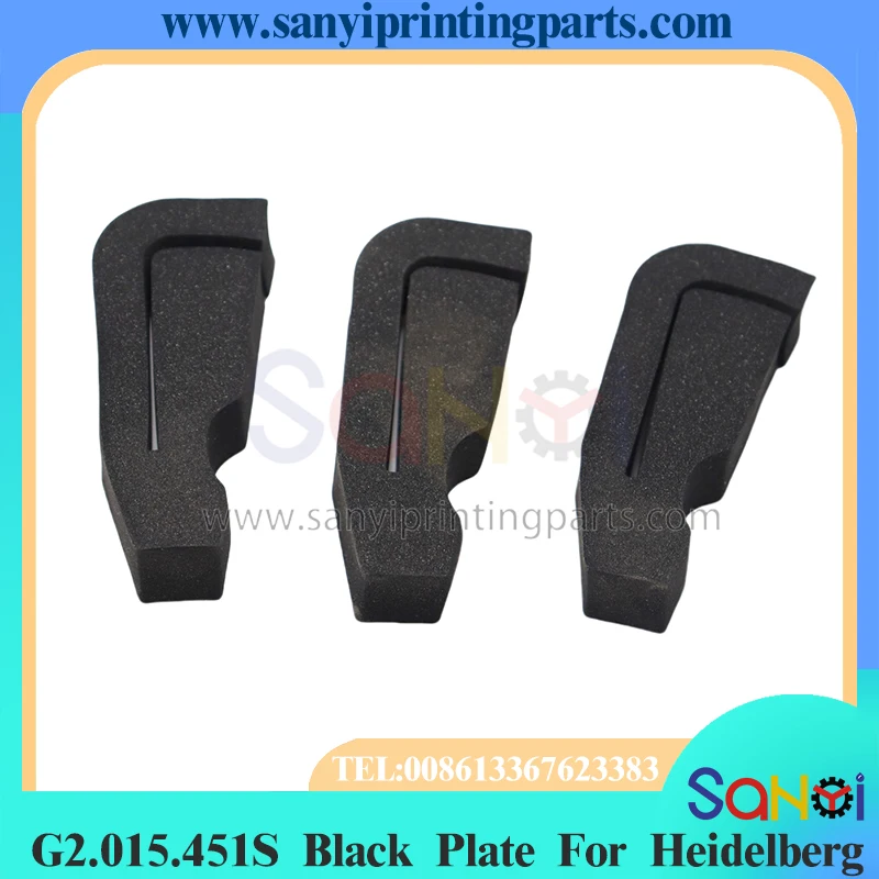 Черная пластина лучшего качества G2.015.451S 67x26x16 мм для деталей печатной машины