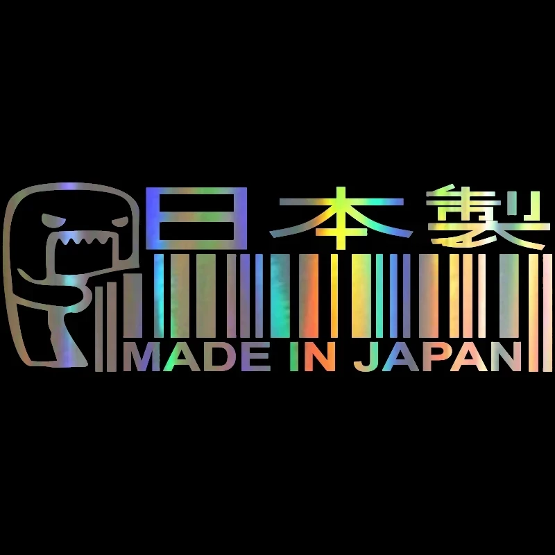 

15*5,2 см Сделано в Японии забавная виниловая Автомобильная наклейка JDM декоративные наклейки на окна для honda nissan toyota Renault