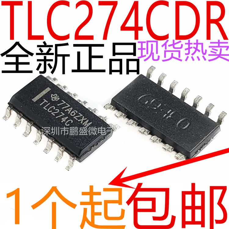 

free shipping TLC274 TLC274C TLC274CDR SOP14 50pcs