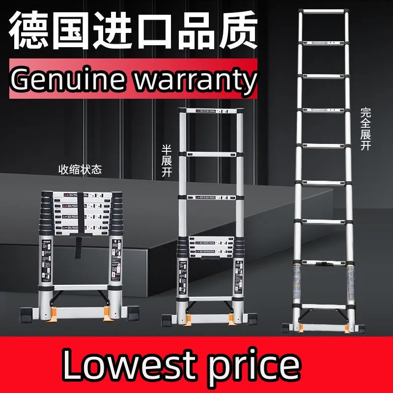 150cm Aviation Aluminum telescopic ladder multifunctional folding ladder with locking mechanism suitable for home or outdoor RV