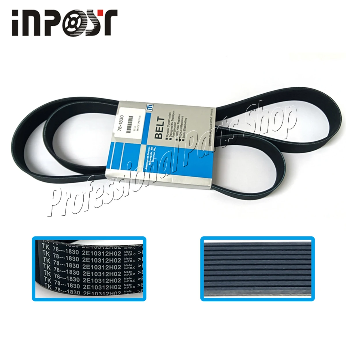 

Новый приводной ремень 78-1830 для Thermo King SLXe SLXi 781830