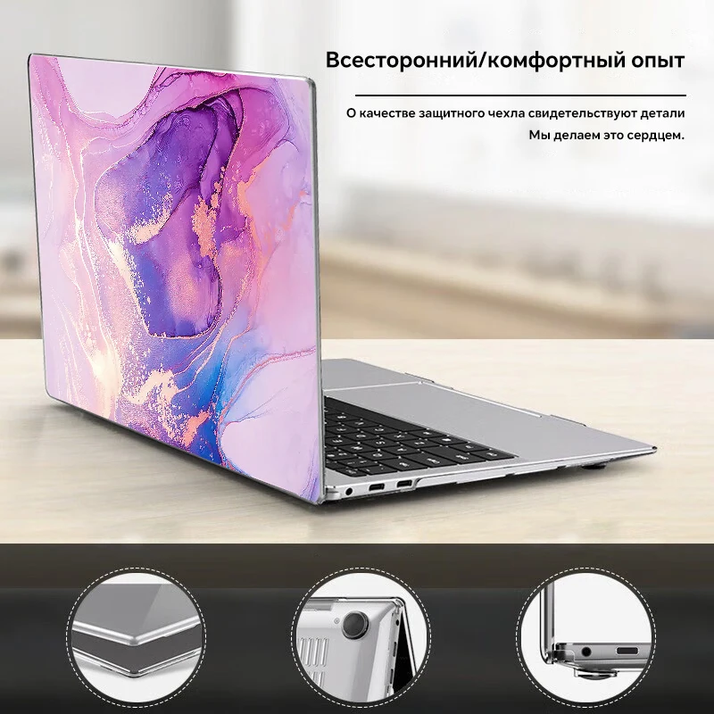 Чехол для HUAWEI MateBook X 2021/X Pro 14 1 2022/D15 D14 D16/14/14S 2024 чехол ноутбука Honor Magicbook Mate Book 13 X14 X15