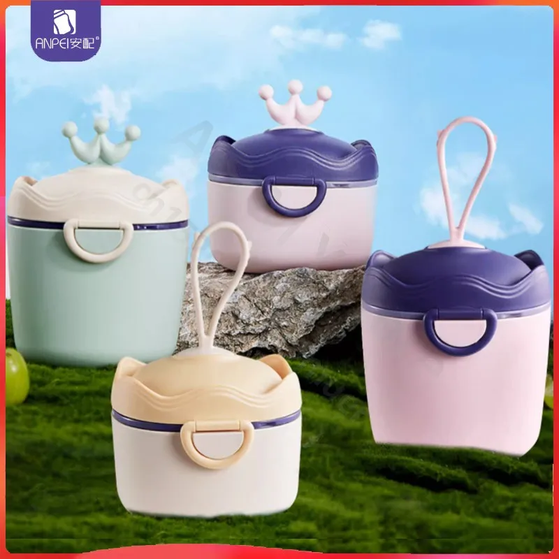 

Baby milk powder box/portable out-of-home complementary food rice noodle box/sealed tank moisture-proof storage tank
