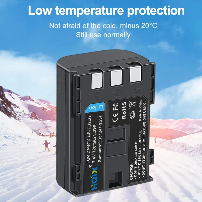 HQIX для Canon DC330 PC1018 LEGRIA HF R16 R18 R106 ELURA MV900 50 60 65 70 80 85 90 MV800 Камера NB-2L 2LH двойной заряд