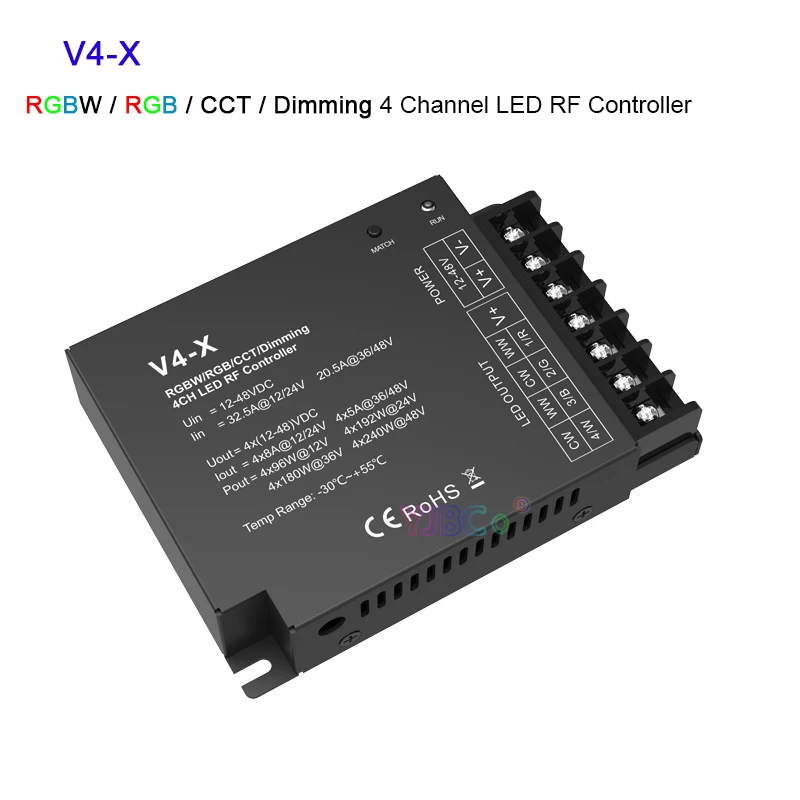 Skydance 12-48 в пост. Тока