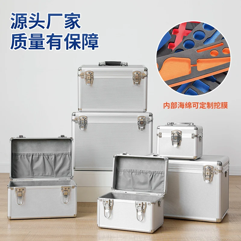 

Suitcase Aluminum Alloy Shockproof Instrument Equipment Protection Box Hardware Tool Embroidery Makeup Portable Storage