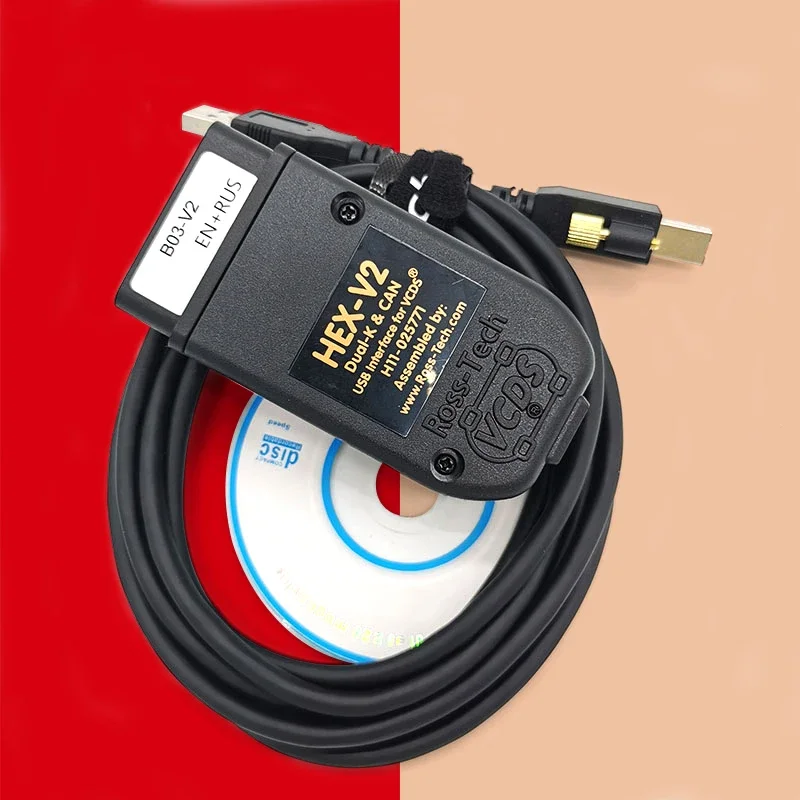 2023 Popolar VAGCOM 23.3.1 Obd2 Сканер HEX V2 VAG COM 23,3 Для VW.