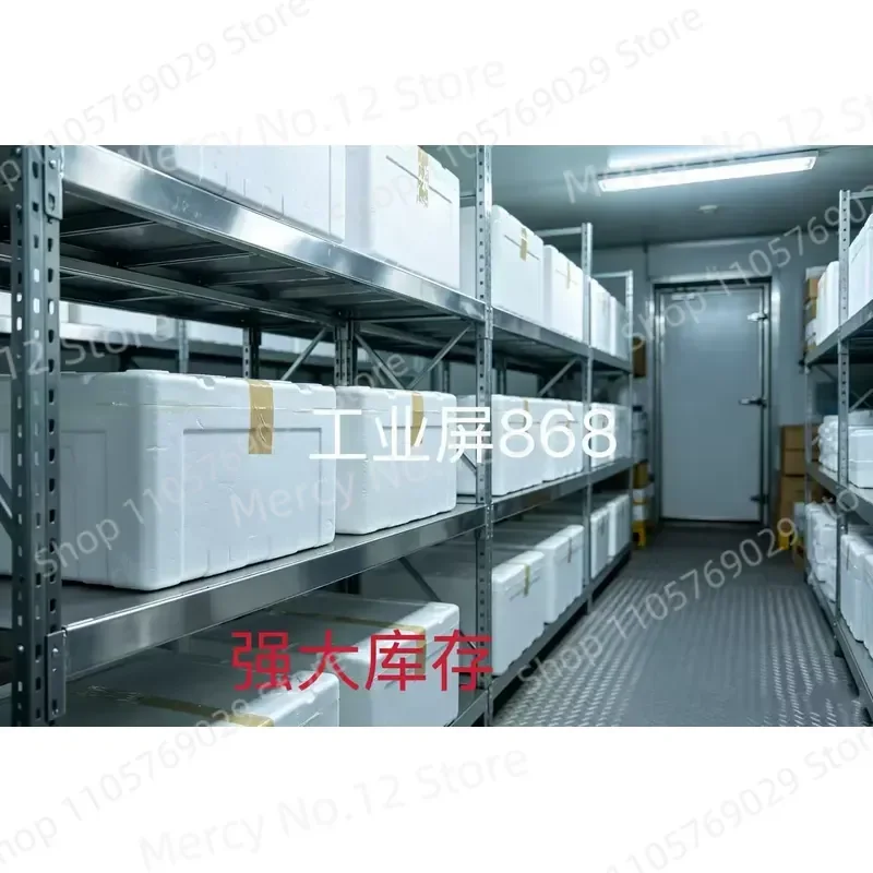 Сенсорный экран (тачскрин) LZV611 для спектрофотометров Hach DR2700 DR2800, внешний дисплей, запасная часть (art.: 3920dc6a8bed8) - 3920dc6a8bed8