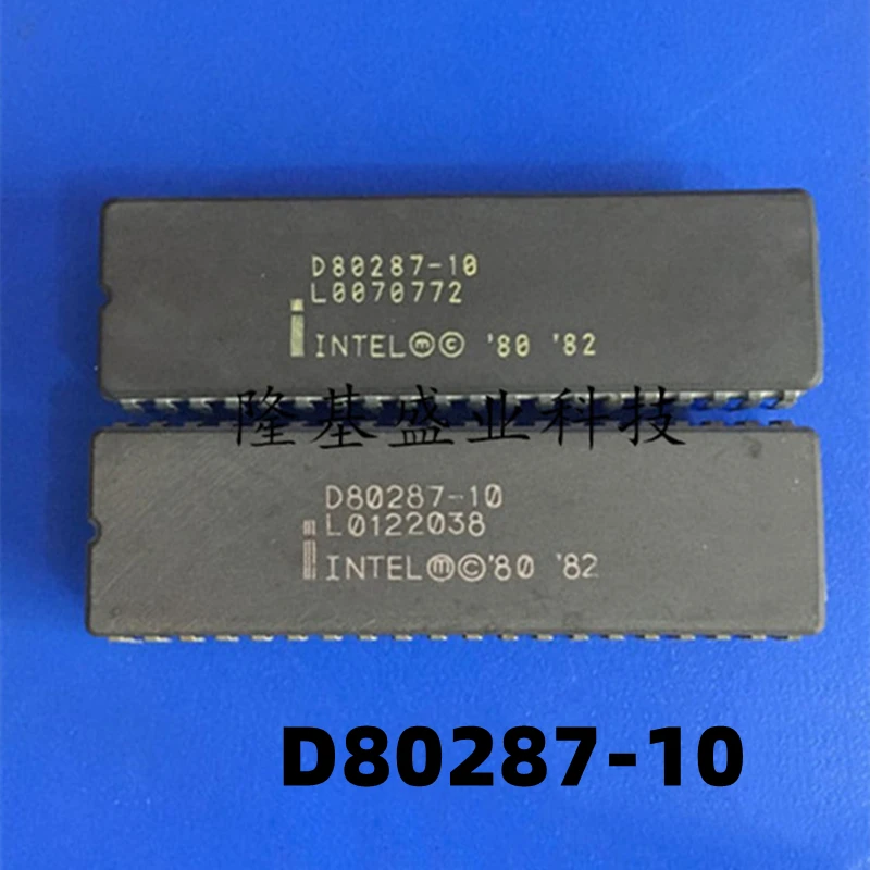 

1PCS D80287-10 D80287 CDIP40 8-bit Digital Processor Extended IC