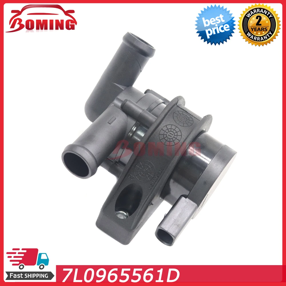 Водяной насос для охлаждения автомобильного двигателя 7L0965561D Porsche Cayenne подходит