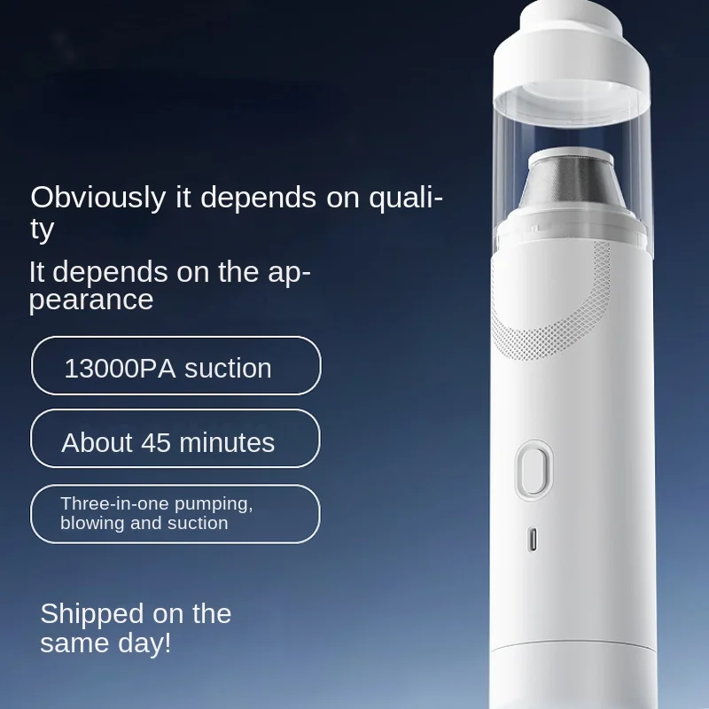 

Автомобильный очиститель