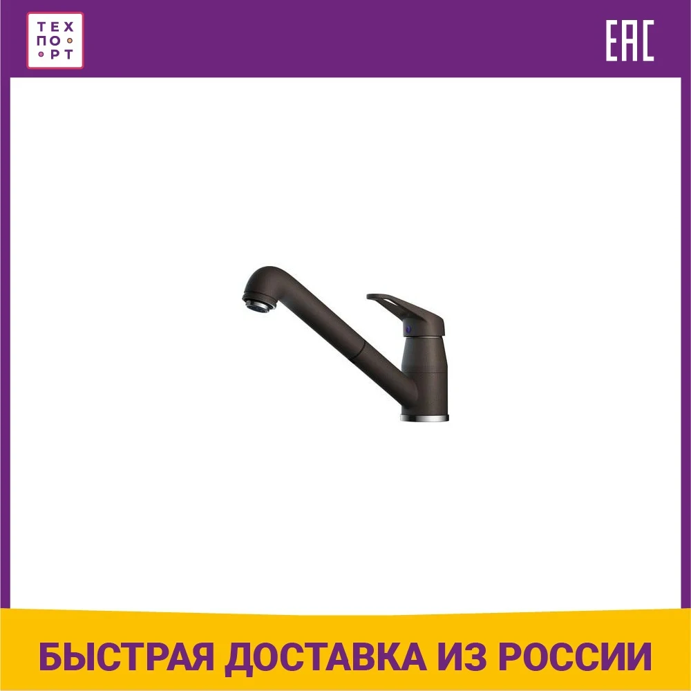 Смеситель для кухни Omoikiri Tateyama-S-DC (4994135) темный шоколад
