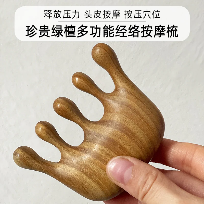 

Green Sandalwood Massage Comb Household Anti-static Black Sandalwood Comb Meridian Massage Comb Scraping Point Multi-purpose