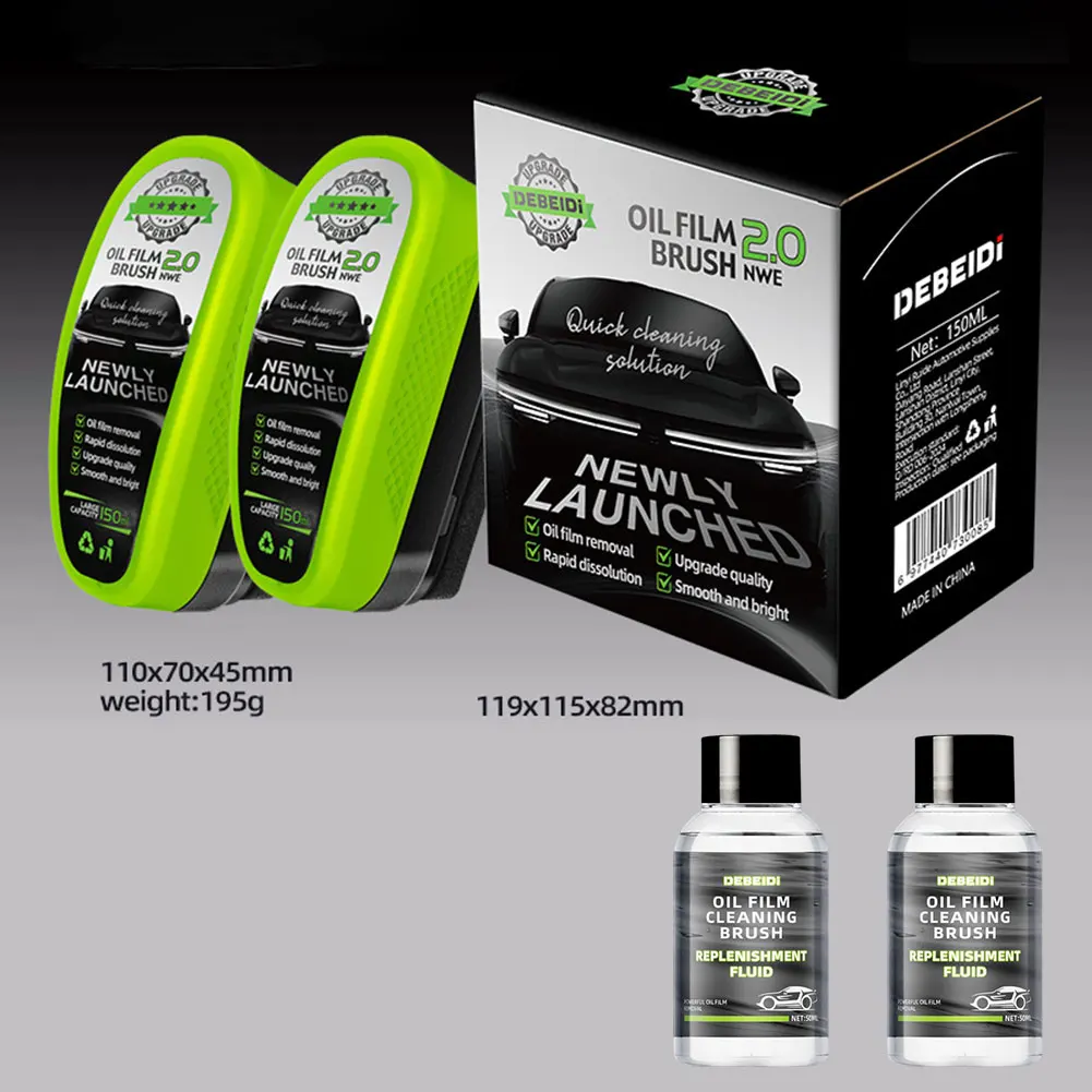 

Щетка Для Чистки Лобового Стекла Автомобиля, Долговечная, Для Удаления Масляной Пленки