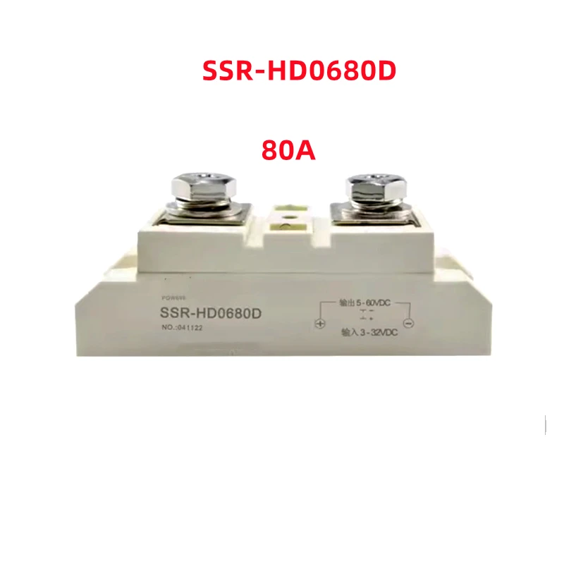 Твердотельное реле SSR HD0680D промышленное HD06100D HD06120D 24 В постоянного тока управление