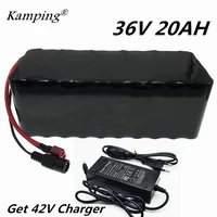 kam ping 36v 20ah electric bicycle battery built in 20a bms lithium battery pack 36 volt 2a charging ebike battery 42v charger