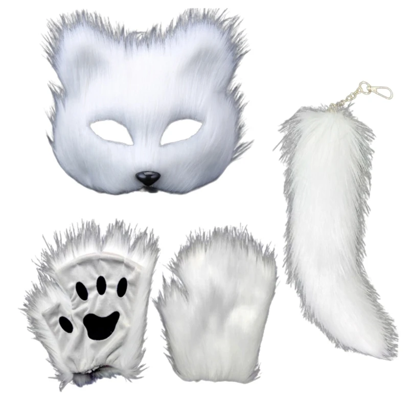Набор костюмов на Хэллоуин с лисьим хвостом пушистые перчатки плюшевые для лица