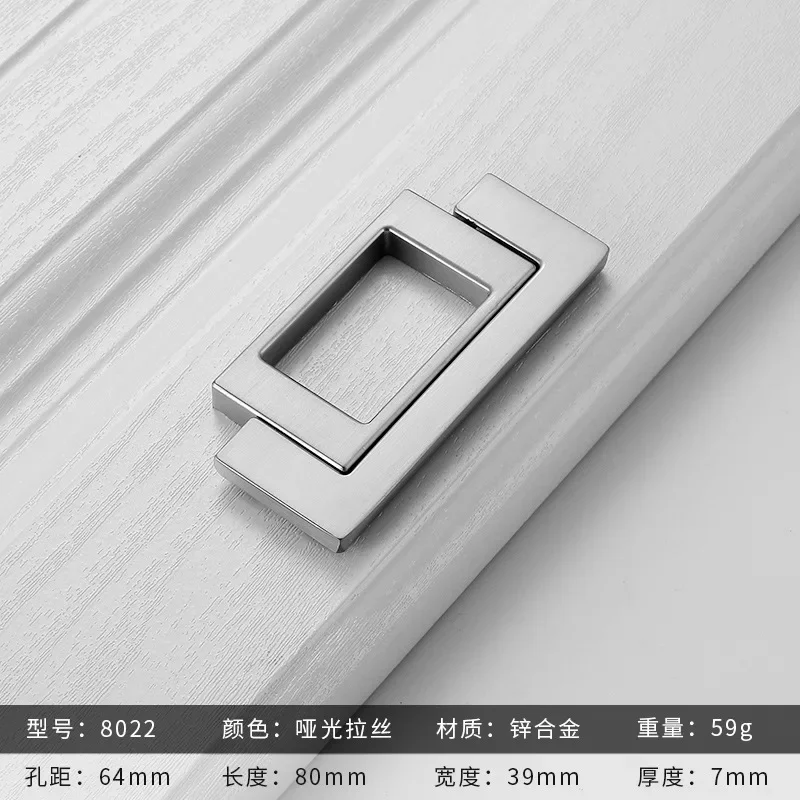 64-96 мм шкафчик со скрытой пряжкой, невидимая дверная ручка шкафа, разные стили, дополнительные ручки для ящиков