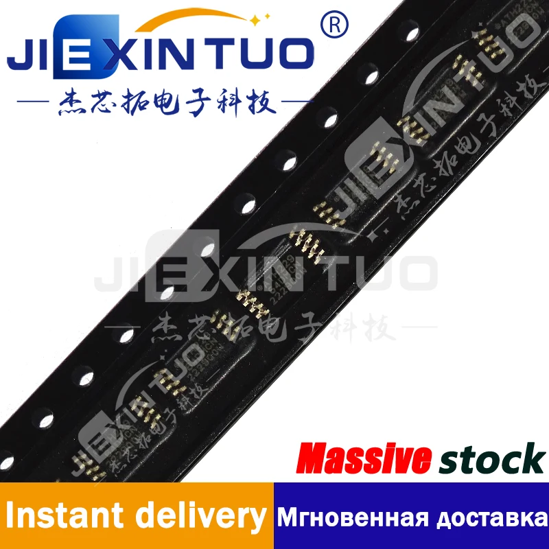 Фбит ATM229 64dmcn IC EEPROM 64kbit I2C 1 MHZ 8tssop EEPROM Memory IC 64kbit I²C 1 MHz 550 ns 8-TSSOP