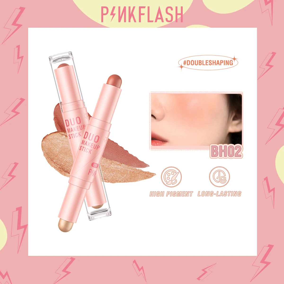 PINKFLASH двухсторонний консилер-ручка для макияжа лица Водонепроницаемый женский