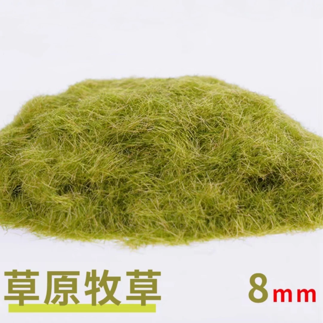 

Статичная трава для моделирования 30г