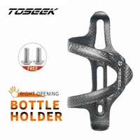 toseek bicycle bottle holder cages carbon fiber bike mtb mountain road bike water bottle cage super light 18g