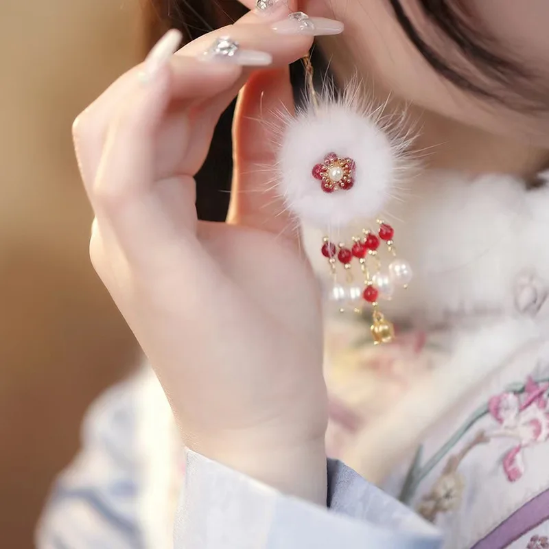 

New 2023 Fashion Personality Plush Ball Earrings Earrings Long Earrings Banquet Jewelry Accessories Gift