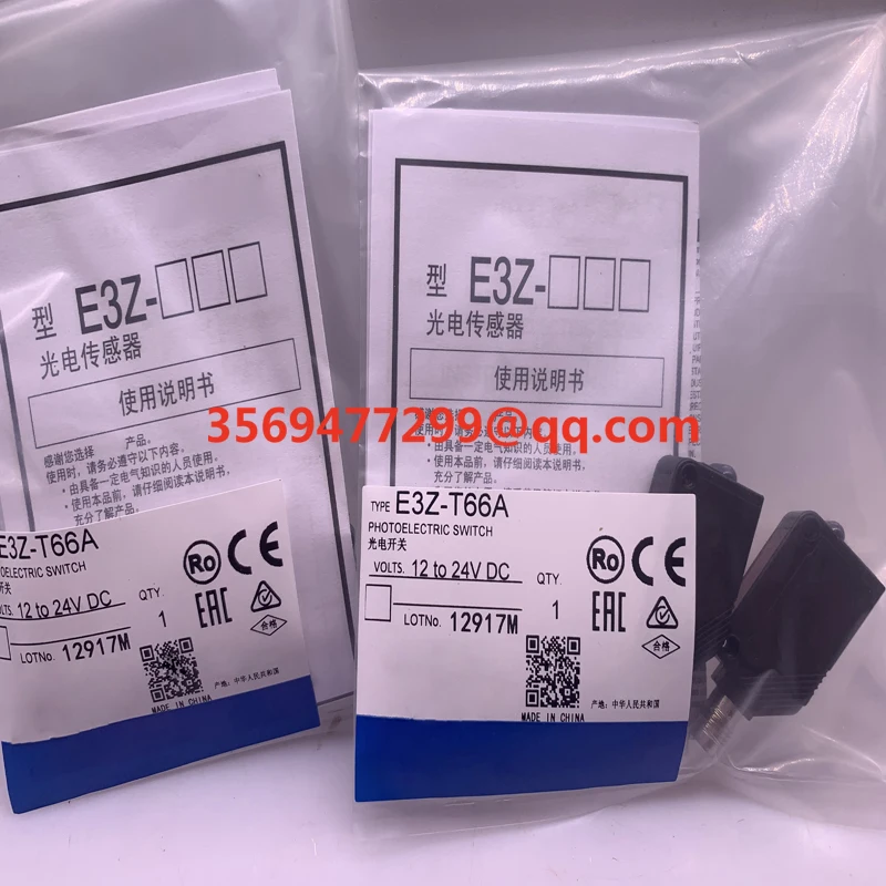 Совершенно новый в наличии Φ датчик приближения