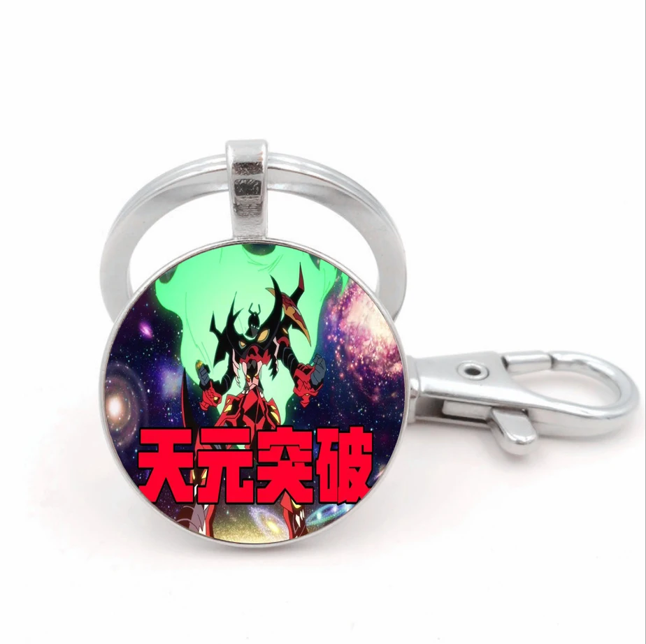 

Anime Tengen Toppa Keychain Alloy Accessories Glass Pendant Men Women Choker Jewelry Teenager cosplay Cartoon Time Gem Pendant