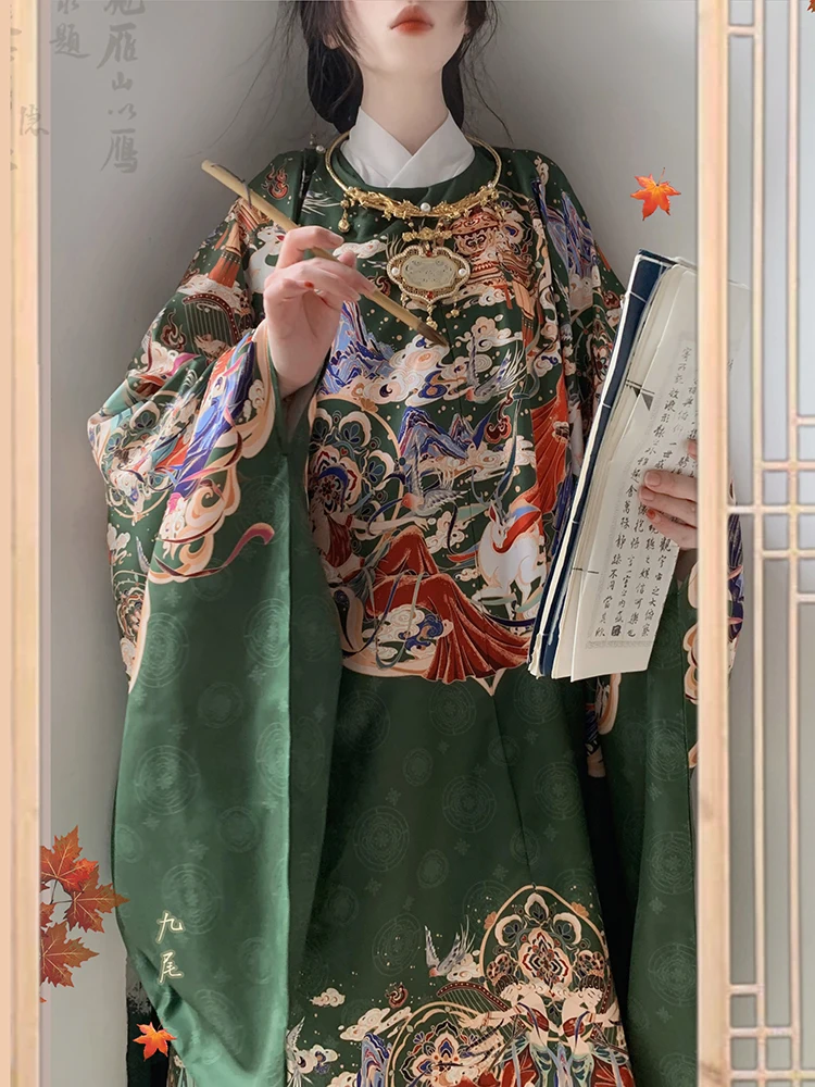 Красно-зеленая традиционная осенне-зимняя юбка Hanfu в китайском стиле Ming с