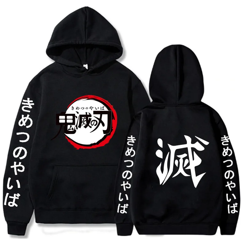 

Толстовка с капюшоном, мультяшный рисунок, japonais, Demon Slayer, Kimetsu No Yaiba, Top Tanjirou Kamado