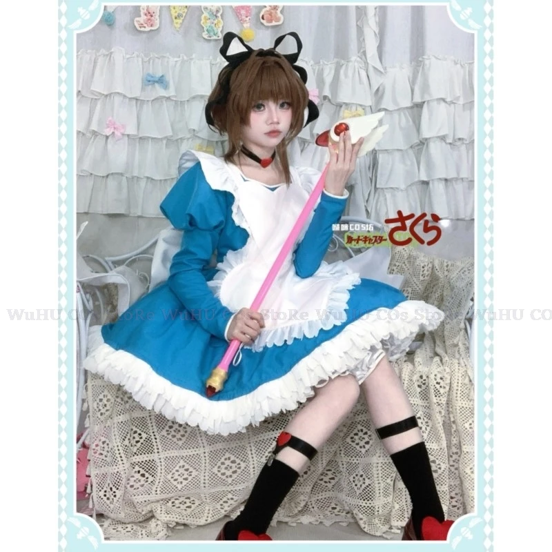 Аниме Cardcaptor Сакура Косплей Костюм Сакуры Вечерние Ролевые Игры Одежда Алиса