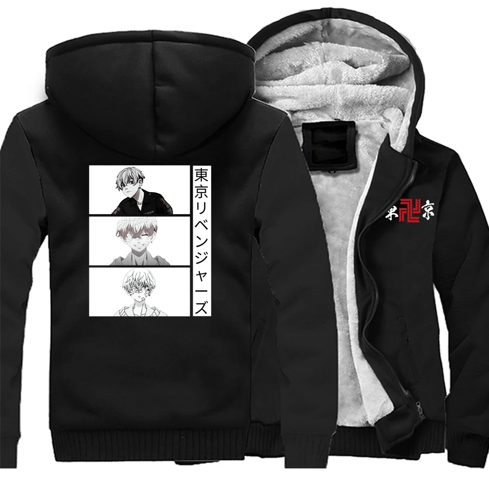 

Matsuno Chifuyu Tokyo Renvangers Chaquetas Korean Style Oversized Hoodie Homme Casacas Para Hombre Gothic Clothes Man 4XL