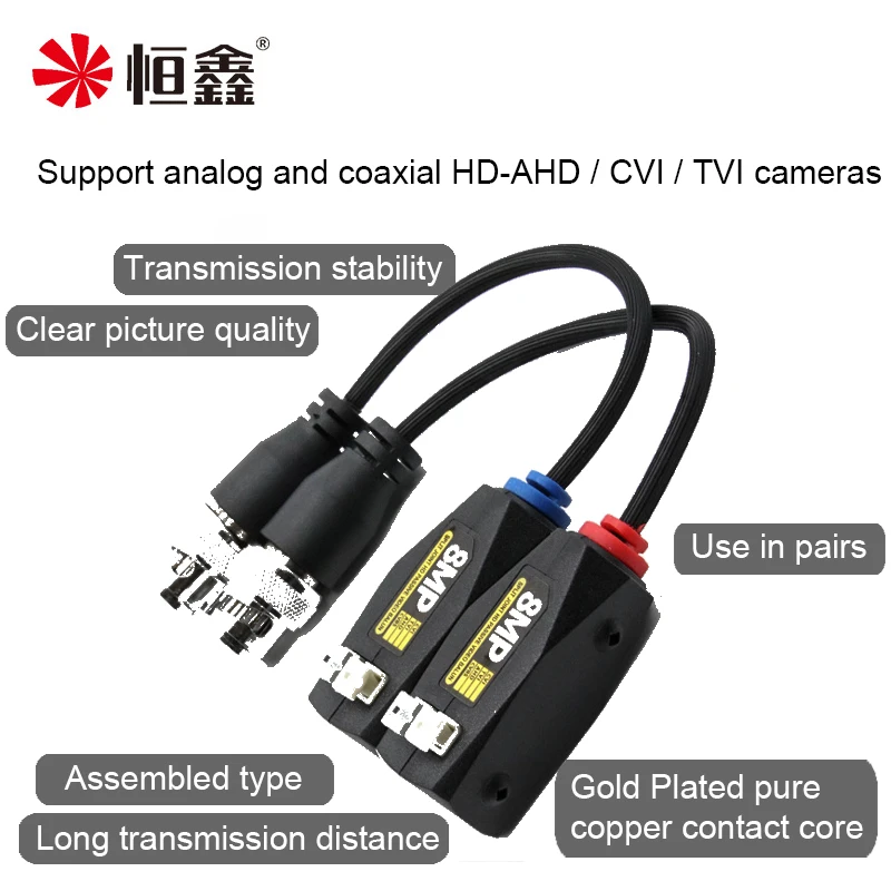 Собранный тип HD AHD CVI TVI Video Balun UTP 1080p 5MP 8MP BNC к RJ45 конвертер для CCTV Cccam - купить по