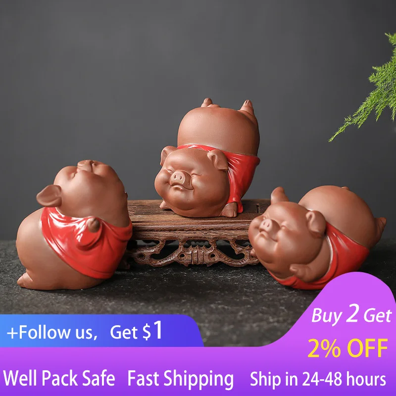 

Украшения для чая ручной работы из пурпурного песка, чайная игра, чайное искусство, замена печи, летающие свинки, изысканные продукты, могут ...