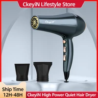 ckeyin high power professional hair dryer quiet women blowing machine heater electric hair drier lady beauty collecting nozzle