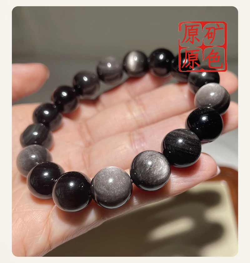 Новый браслет из натурального обсидиана для женщин и мужчин золотой обсидиан на