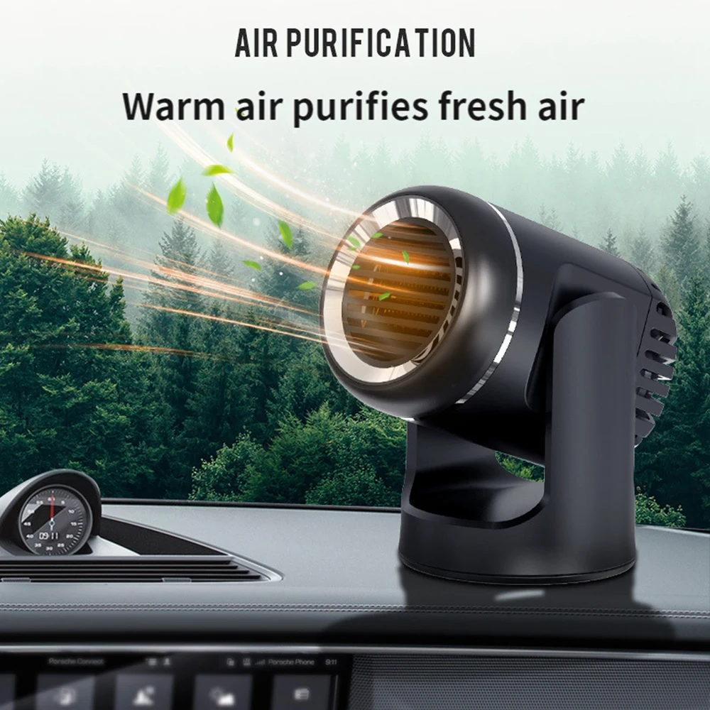 Электрический регулируемый портативный автомобильный вентилятор с функцией