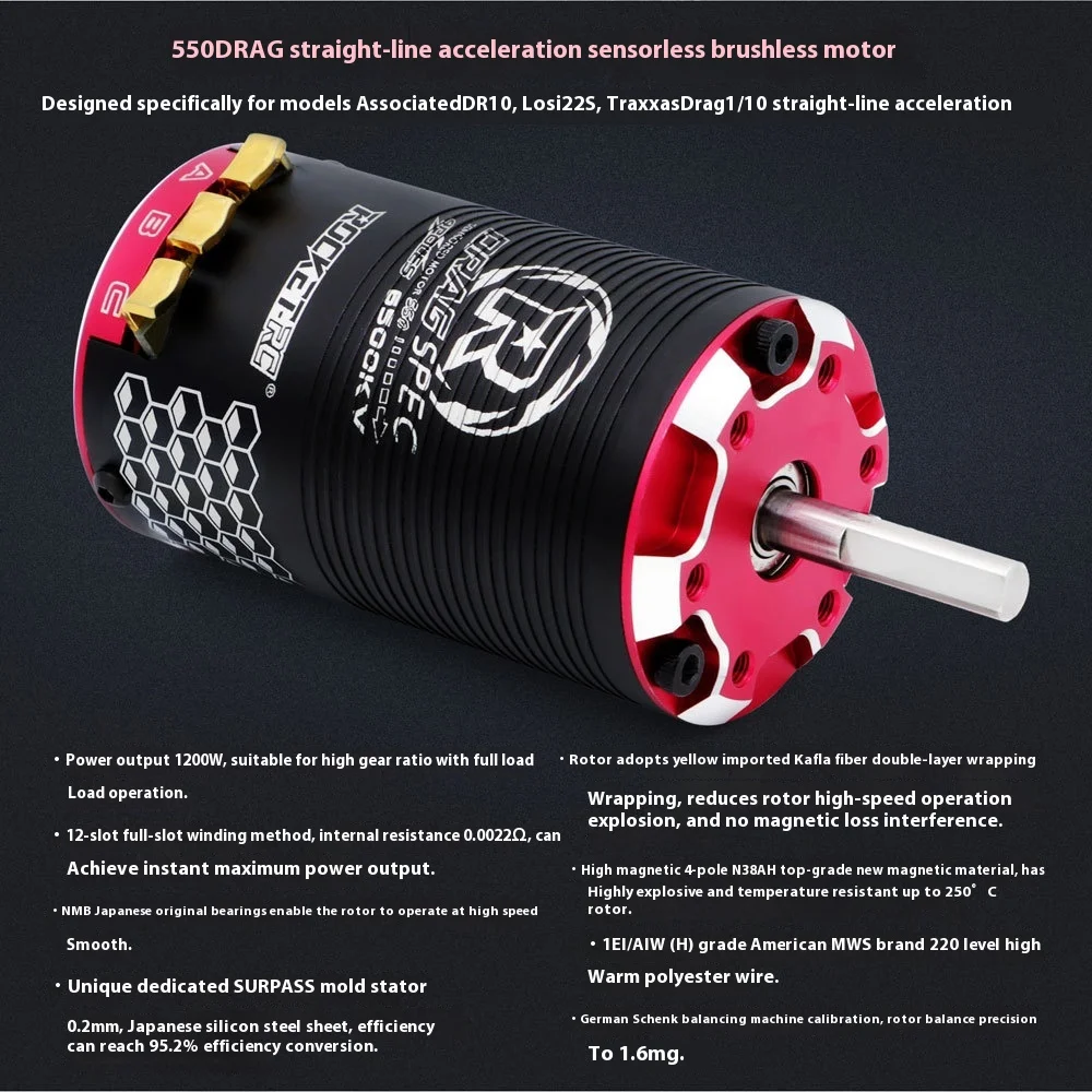 Фото ROCKET-RC550DRAG Бесщеточный двигатель с линейным ускорением, скорость постоянного тока 6500 кВ, аксессуары для дронов, оптовая продажа №2