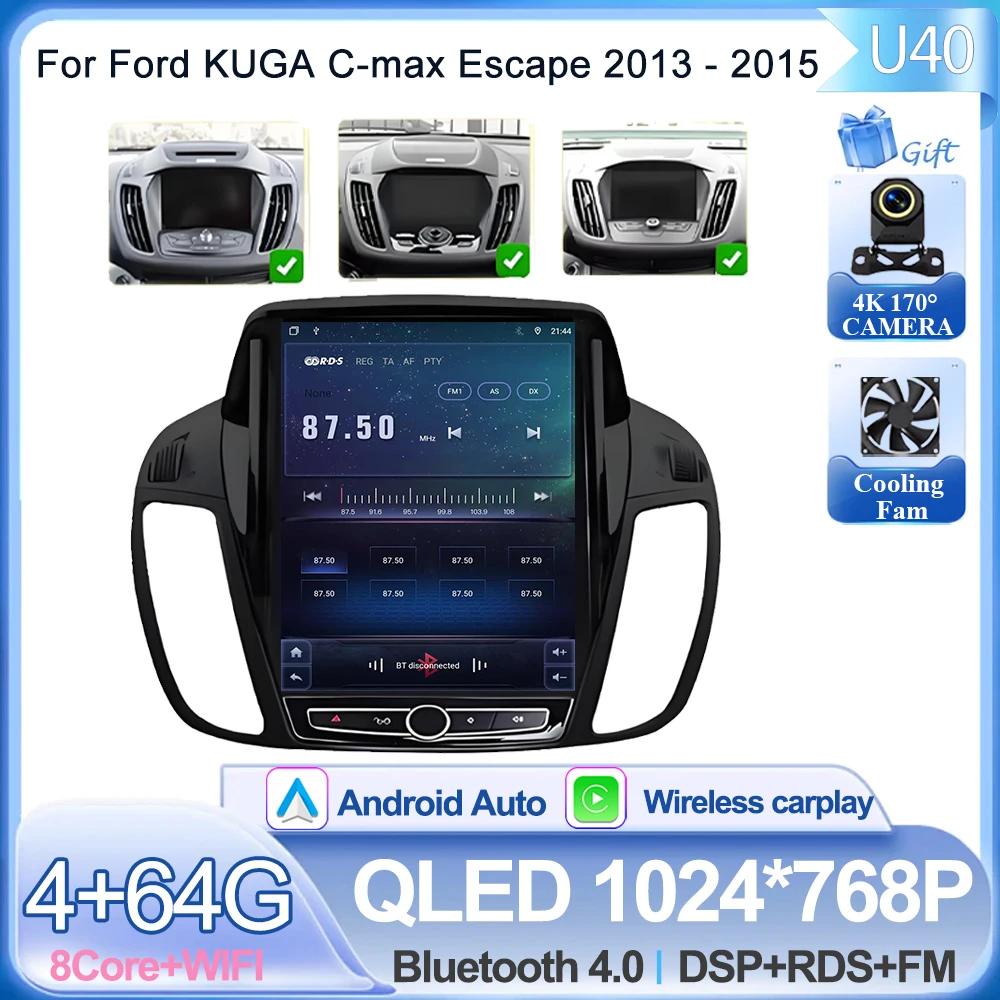 

Android 15 для Ford KUGA C-max Escape 2013-2015 головное устройство навигации автомобильный GPS авто радио стерео автомобильный мультимедийный плеер без 5G