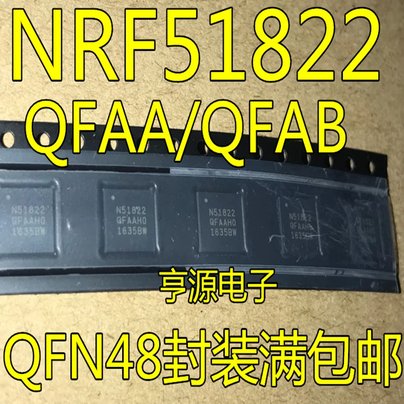 

10pcs NRF51822-QFAA NRF51822-QFAB NRF51822-QFAC QFN48